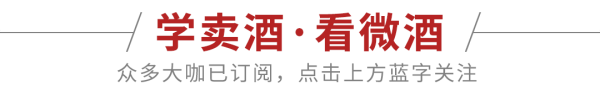 金股配资网 水井坊集团董事长变更