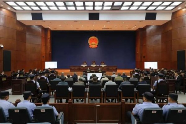 跟投之家 造成6名中国公民死亡，涉赌、诈资金200余亿元！白家犯罪集团主案一审开庭