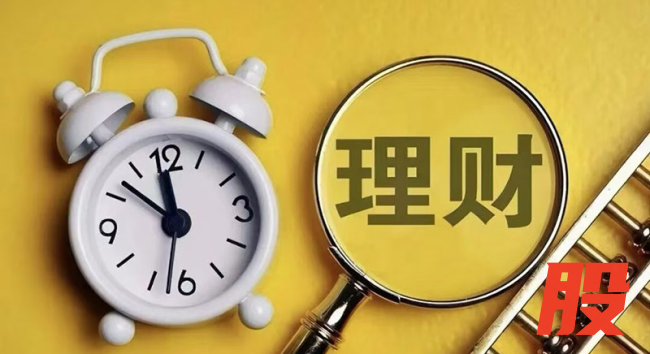 春节资金潮背后的银行转型之路